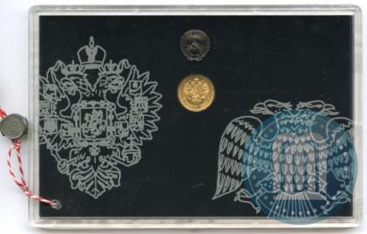 Фото 5 рублей 1897 года (АГ) 