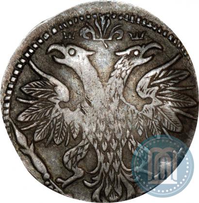 Picture Grivennik 1704 year М 