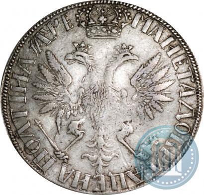 Фото Полтина 1705 года  "Уборная"