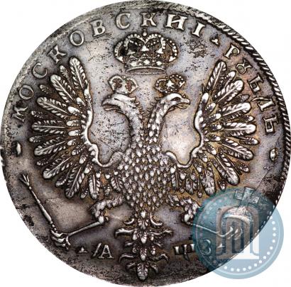 Фото 1 рубль 1707 года Н "Портрет работы Г. Гаупта"