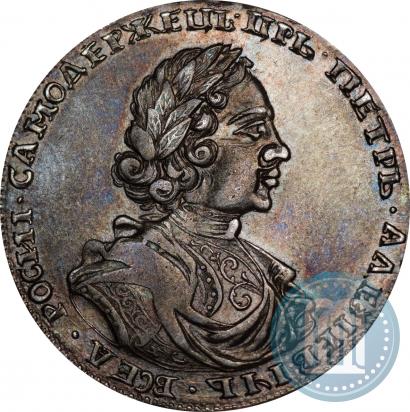 Фото Полтина 1718 года L 