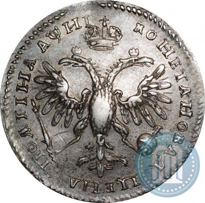 Фото Полтина 1718 года L 