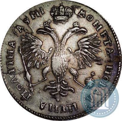 Picture Poltina 1718 year OK-L 