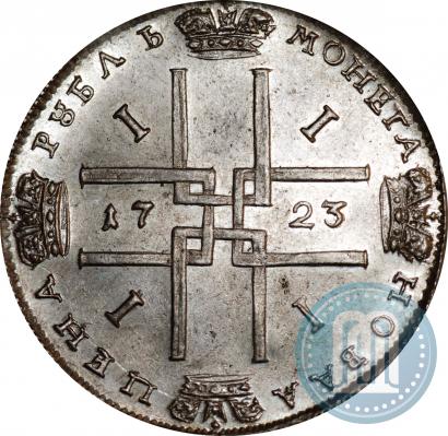 Picture 1 rouble 1723 year  "Portrait in ancient armour"