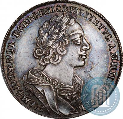 Picture 1 rouble 1725 year OK "Portrait in ancient armour"