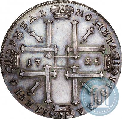 Picture 1 rouble 1725 year OK "Portrait in ancient armour"
