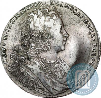 Picture 1 rouble 1727 year  "Petersburg type"