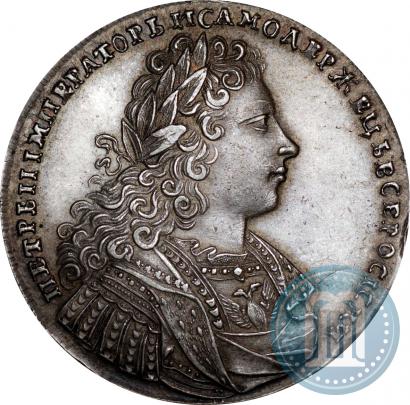 Picture 1 rouble 1728 year  "Type of 1728"