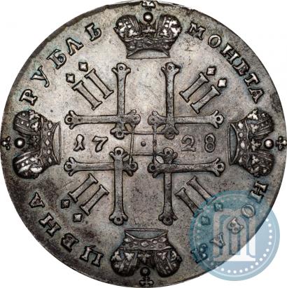 Фото 1 рубль 1728 года  "Тип 1728"