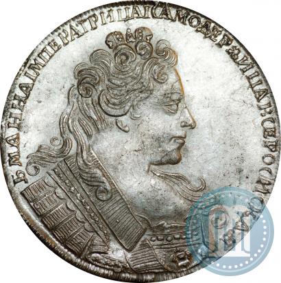 Фото 1 рубль 1731 года  