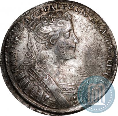 Picture Poltina 1732 year  