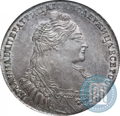 Picture 1 rouble 1736 year  "Type of 1735"