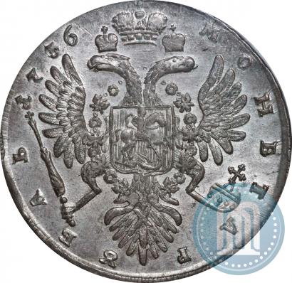 Picture 1 rouble 1736 year  "Type of 1735"