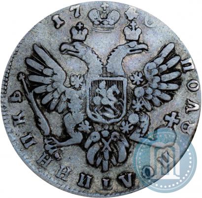 Picture Polupoltinnik 1740 year  