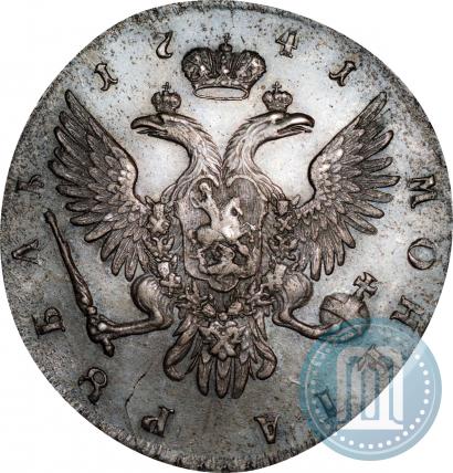 Picture 1 rouble 1741 year СПБ 