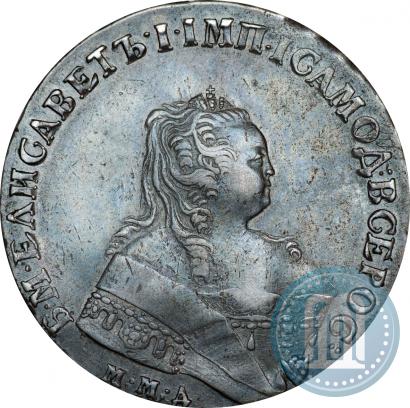 Picture 1 rouble 1749 year ММД 