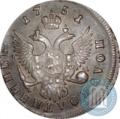 Picture Polupoltinnik 1751 year ММД-А 