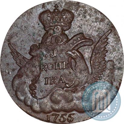 Фото 1 копейка 1755 года  