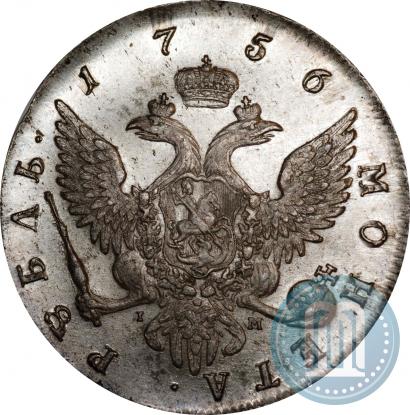 Picture 1 rouble 1756 year СПБ-IМ 