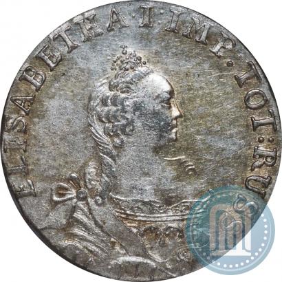 Picture 6 groszy 1761 year  