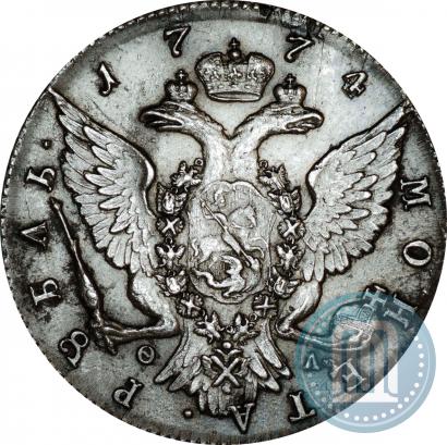 Фото 1 рубль 1774 года СПБ-ФЛ 