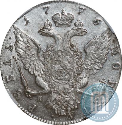 Фото 1 рубль 1776 года СПБ-ЯЧ 