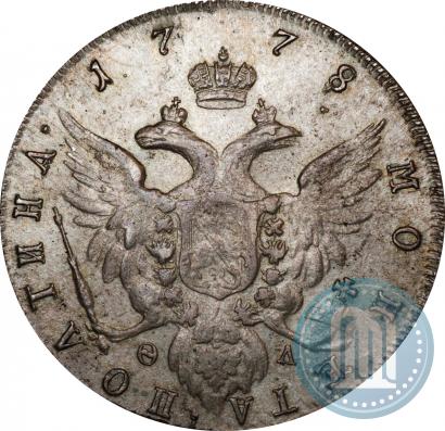 Picture Poltina 1778 year СПБ-ФЛ 