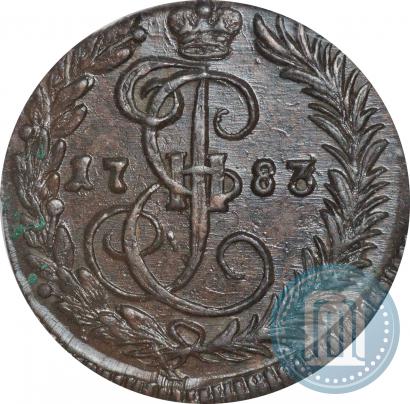 Фото Денга 1783 года КМ 