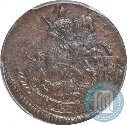 Фото Денга 1783 года КМ 