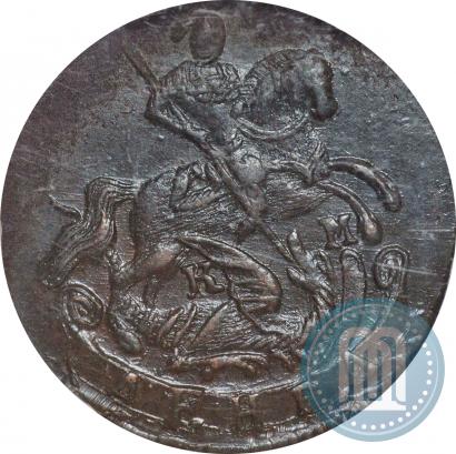 Фото Денга 1784 года КМ 