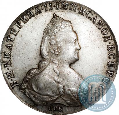 Picture 1 rouble 1786 year СПБ-ЯА 
