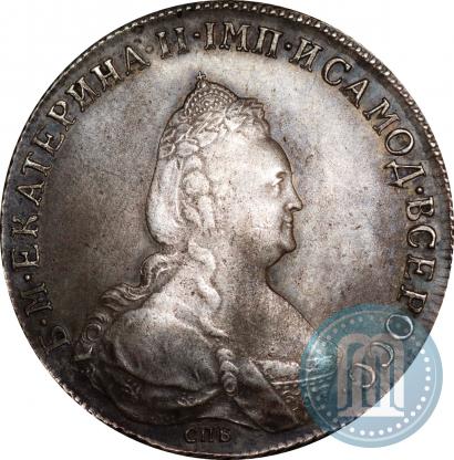 Фото 1 рубль 1795 года СПБ-АК 