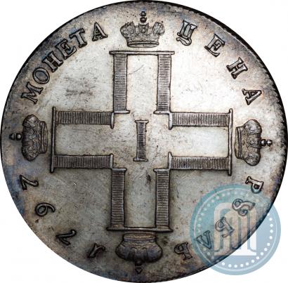 Фото 1 рубль 1797 года СМ-ФЦ "Утяжеленный"