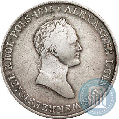 Фото 5 злотых 1831 года KG 