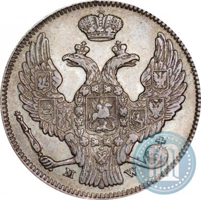 Фото 30 копеек - 2 злотых 1839 года MW 