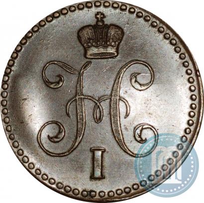 Фото 1 копейка 1840 года ЕМ 