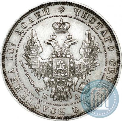 Picture Poltina 1852 year СПБ-ПА 