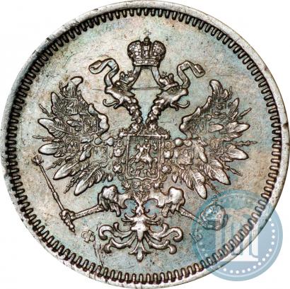 Picture 10 kopecks 1860 year СПБ-ФБ 