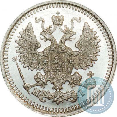 Фото 5 копеек 1875 года СПБ-HI 