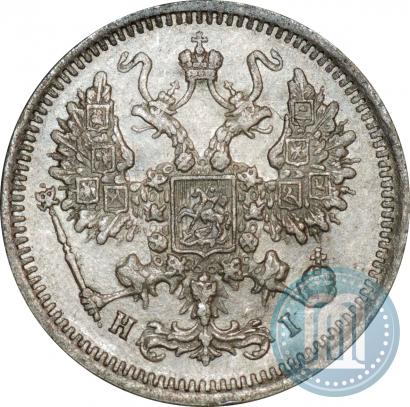 Picture 10 kopecks 1877 year СПБ-HI 