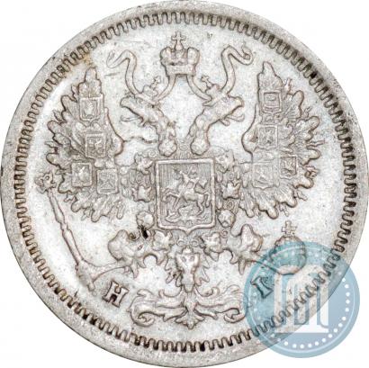 Фото 10 копеек 1878 года СПБ-НI 
