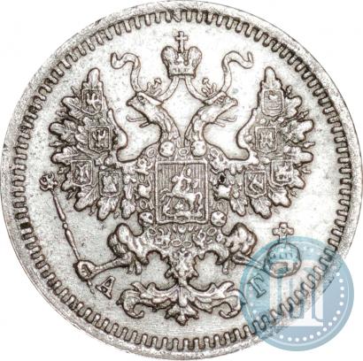 Picture 5 kopecks 1888 year СПБ-АГ 