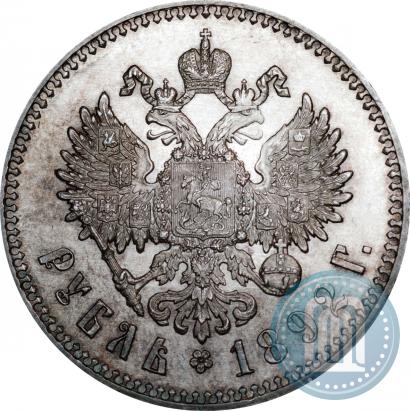 Picture 1 rouble 1892 year (АГ) 