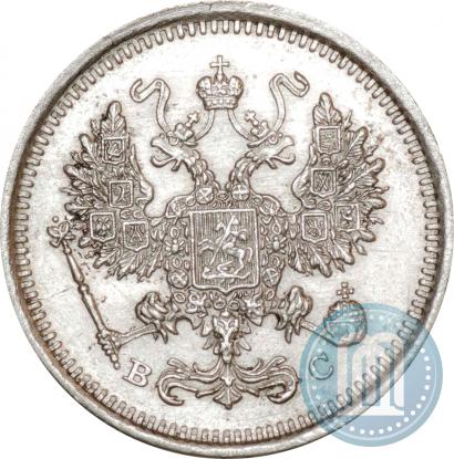 Picture 10 kopecks 1917 year ВС 