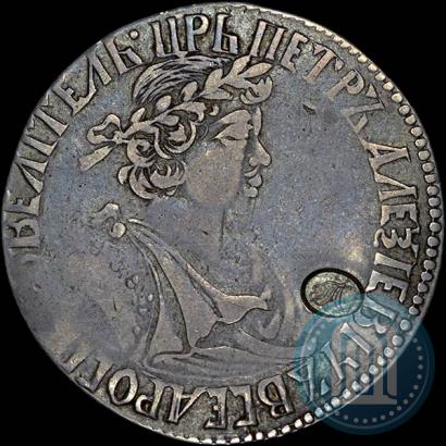 Picture Polupoltinnik 1702 year  "Small head"