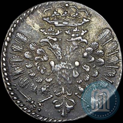 Picture Grivennik 1704 year М 