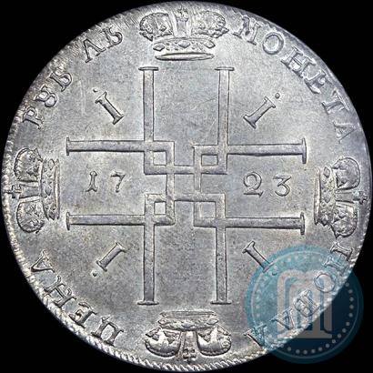 Фото 1 рубль 1723 года  "Портрет в античных доспехах"