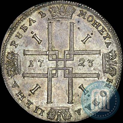 Фото 1 рубль 1723 года  "Портрет в античных доспехах"
