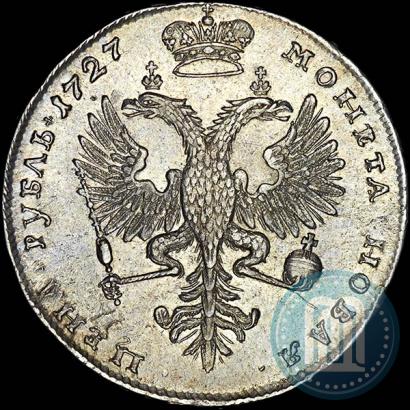Фото 1 рубль 1727 года  "Московский тип, портрет вправо"