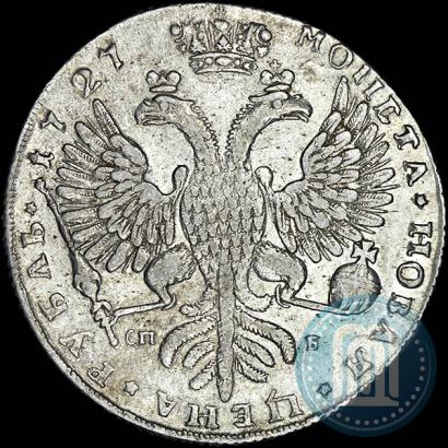 Фото 1 рубль 1727 года СПБ "Петербургский тип, портрет вправо"